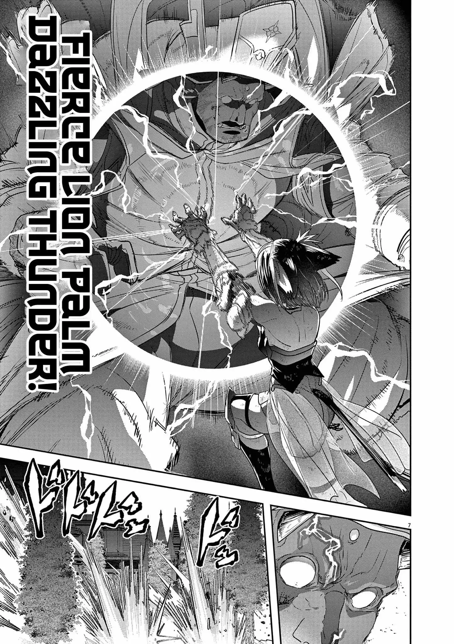 Isekai Shikkaku Chapter 37 9